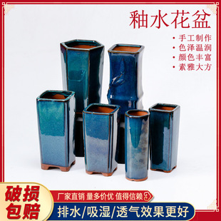 �ķ���Ͳ���������մ��m���� ����ʽ�辰�� ���s����Gֲ�������l