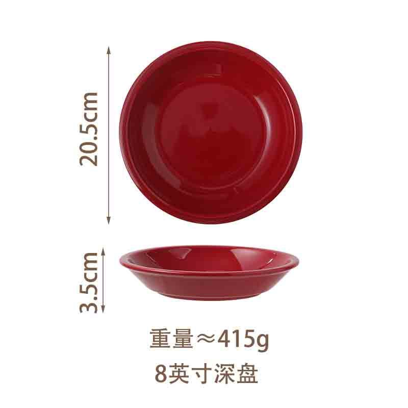ダブルハピネス ウェディングギフト 新婚夫婦のお土産 食器セット 新築祝い 結婚祝い 食器セット|undefined