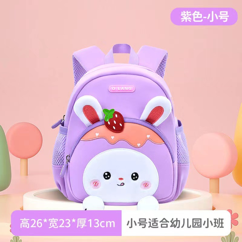 Mochila escolar de jardín de infantes para niñas de 2 años, modelos delgados, impermeables y duraderos, niñas de clase media, mochilas nuevas para niños de 3 años