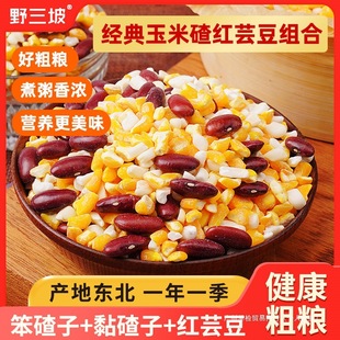 5��|��ճ���������ײ��౿�����������R�s�Z���¼t��ܿ���M��