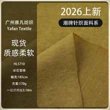 ���޻켏ƽ�y���� ������ѩ������ �����¿���ܛ�H�w͸��ᘿ�����