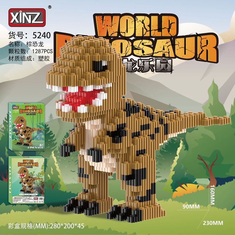ビルディングブロックスーパーヒーローミディアムサイズの小さな粒子教育ビルディングブロックおもちゃレゴ粒子シリーズ組み立て卸売と互換性あり|undefined