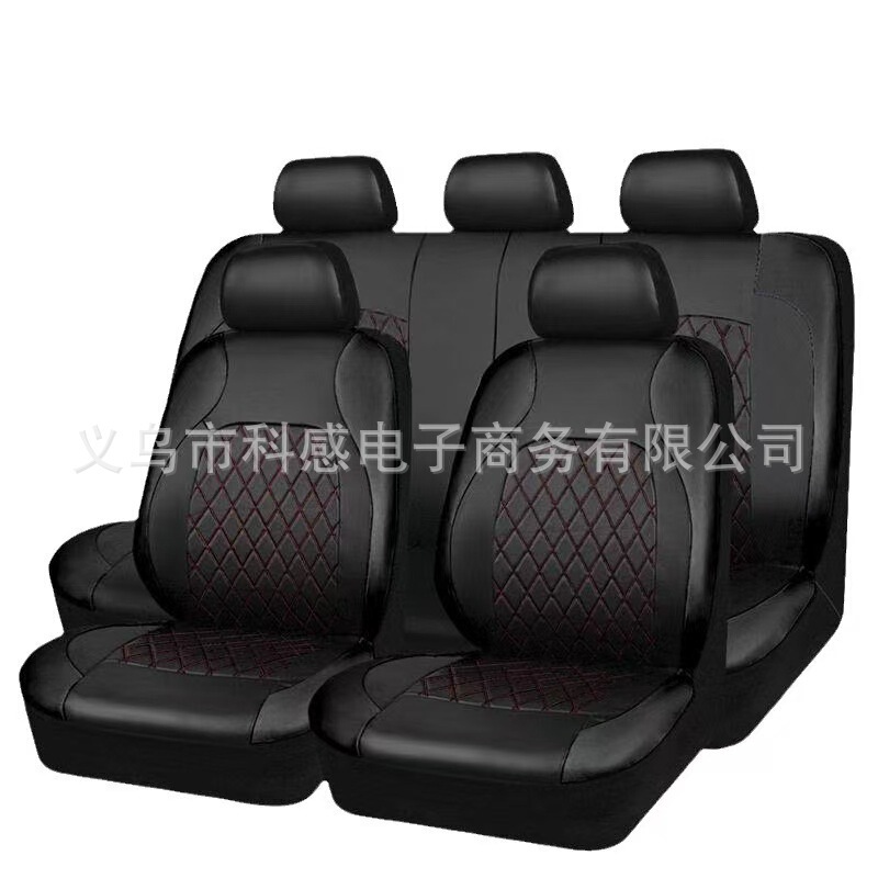 アマゾンメキシコ越境貿易車用シートカバー単線菱形キルティング刺繍PUレザー欧米向け輸出|undefined