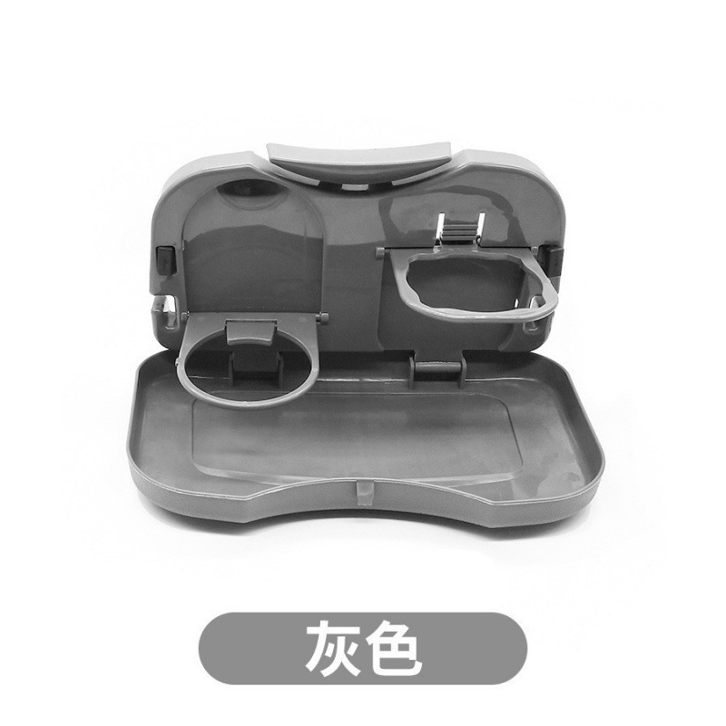 汽车椅背餐桌多功能儿童餐盘车用饮料架可折叠支架车载电脑桌1503|undefined