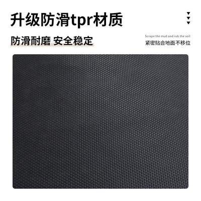 Avtomobil döşəmə paspasları — silk loop floor mat, polka dot