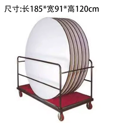 Avtomobil fırlanan platformaları – hotel transport cart
