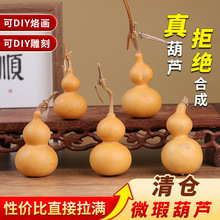 С���@ָ����Jβ؛̎��������J��Ƥ���{�������J�ְѼ��ؔ����J