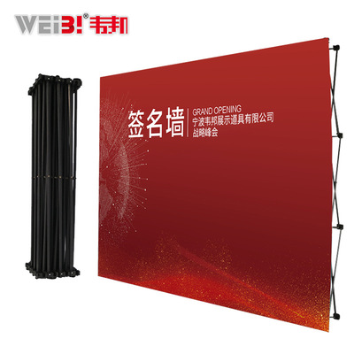 fold Seine Display Rack outdoors advertisement Background wall Display rack Iron Windbreak Poster frame factory wholesale