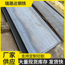 ܇T700ۏȴ60SI2MN䓰иQ690Dߏ