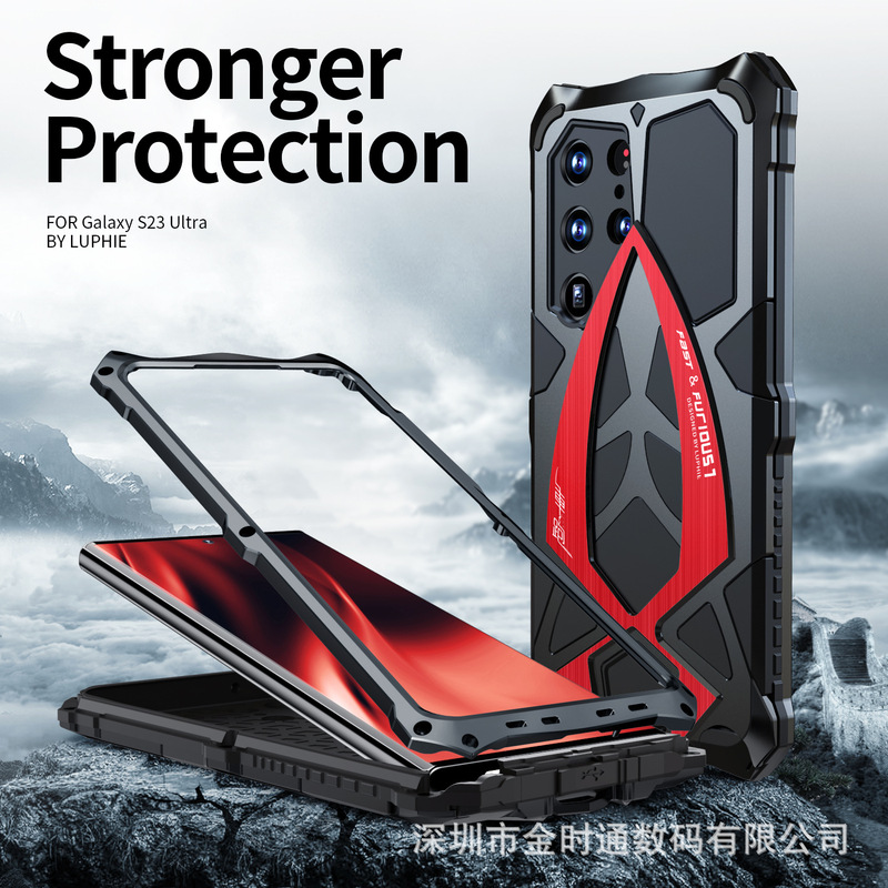 Cross-Border Samsung S22U Mobile Phone Case Three-Proof Protective Cover Galaxy S22Ultra Metal Sports Car All-Inclusive Anti-Fall