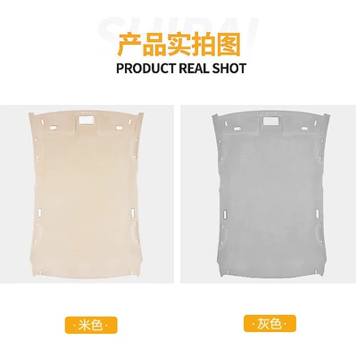 Car roof lining Qiyunfeng Car Interior Ceiling