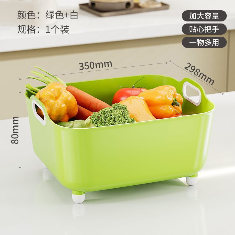 洗菜盆沥水篮新款家用厨房水槽碗碟筷水果蔬菜清洗大号淘米滤水篮|undefined