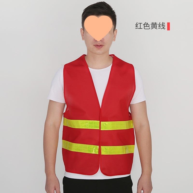 큰 빨간 천 노란색 줄무늬