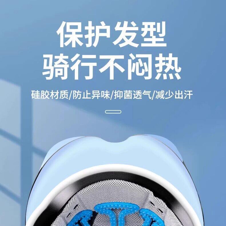 Padded Lining for Electric Motorcycle Riding, Does Not Press on Hair, Good Ventilation, Breathable, Anti-Odor, Universal Breathable Pad Helmet