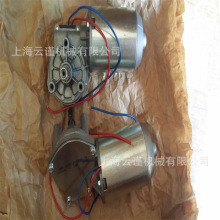 ����� RIDE MOTORֱ��늙C �X݆΢��С�R�_ �T�X���|GML42x35-25