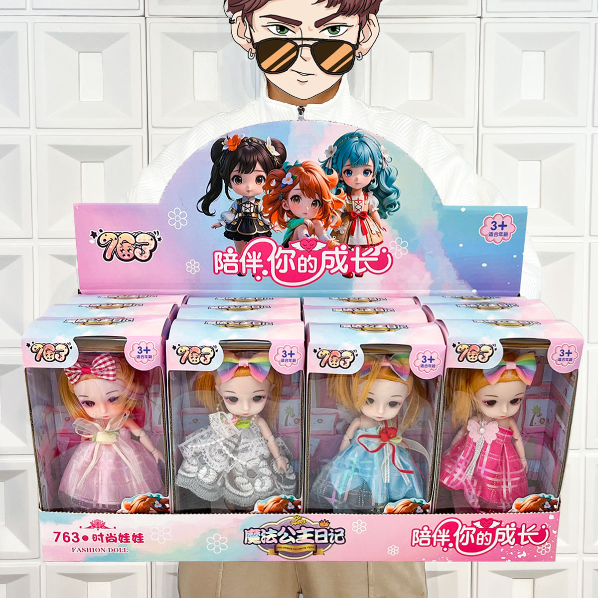 Niños de 6 pulgadas muñecas de 17 cm intercambiables Barbie princesa juego de clases de entrenamiento caja de regalo