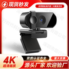 4K��������X�z���^����̨ʽ�C�ϾW�n����ֱ�����ùPӛ��4K�zӰ�^