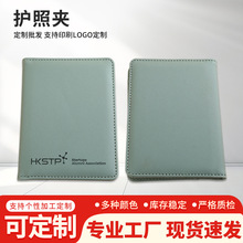 �羳�o�ՊApuƤ����������C�����o�יCƱ�����C���׼ӹ�����