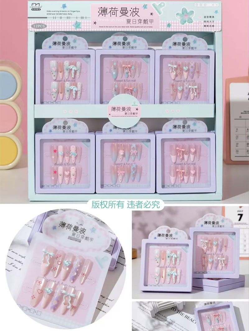 Estampado de ojos de gato con armadura, pegatinas de uñas con gelatina, dibujos animados de estudiantes lindos, desmontables, ponis con armadura image 118