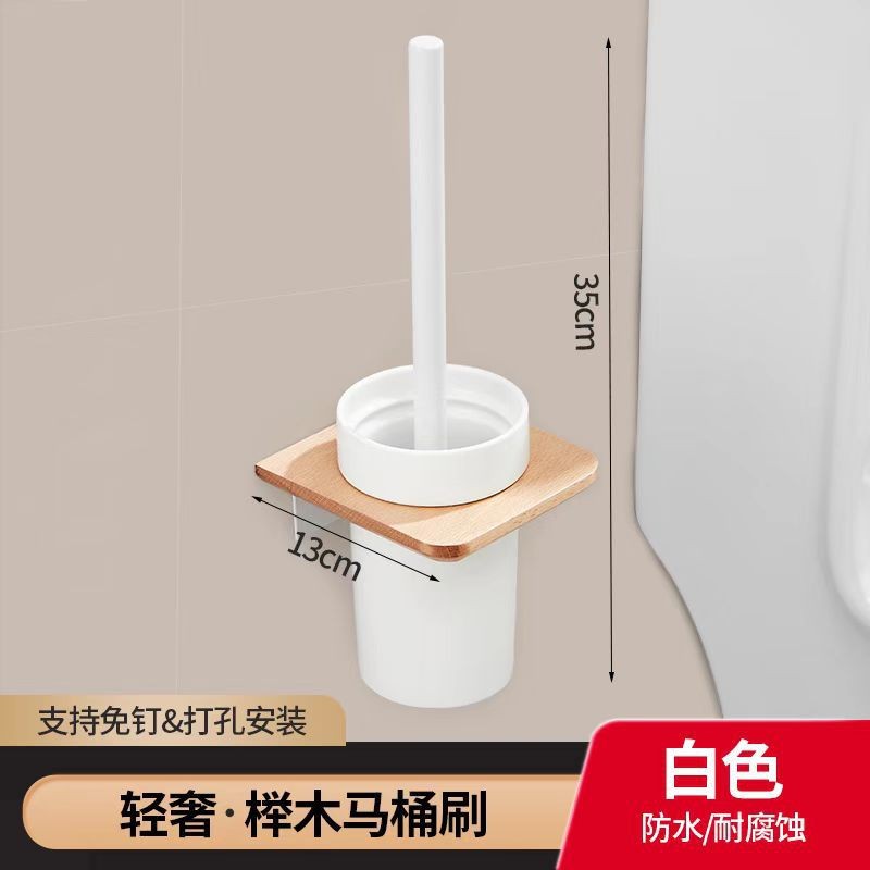Baño de madera maciza toallero ponche-libre baño rack de almacenamiento montado en la pared nogal baño toallero de almacenamiento
