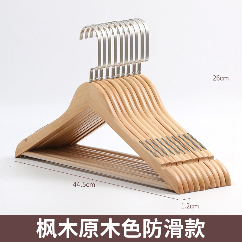 卸売無垢材衣類ラックとズボンラックレトロカラー木製衣類ハンガー家庭用滑り止めシームレス衣料品店ホテル衣類サポート|undefined