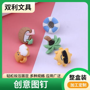 Creative Thumbtacks Summer Beach Beer Coconut Tree Coconut Juice Swimming Ring Sunglasses Cartoon Flat Head Thumbtacks