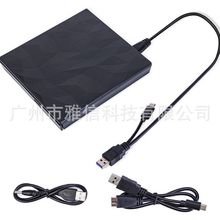 �¿�����USB3.0/TypeC��DVD��䛙C�Pӛ��̨ʽ��Xͨ���Ƅӹ��