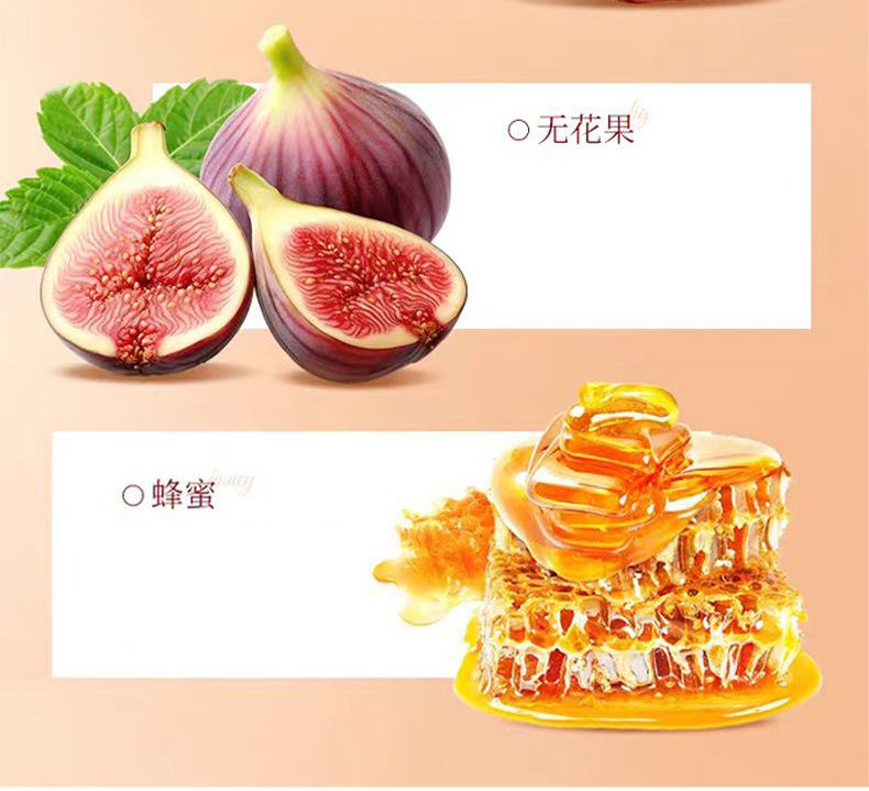 Apple & Astragalus Herbal Paste (Huang Qi Gao) — 300g Food-Herb Wellness Paste in use