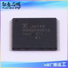 MB85R4001ANC-GE1 FRAMF RAM惦 IC4Mbit ·