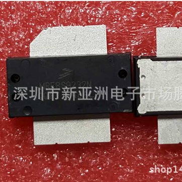 MRF8S9232NR3 大功率MOS管 专营高频管 高频模块 大量现货