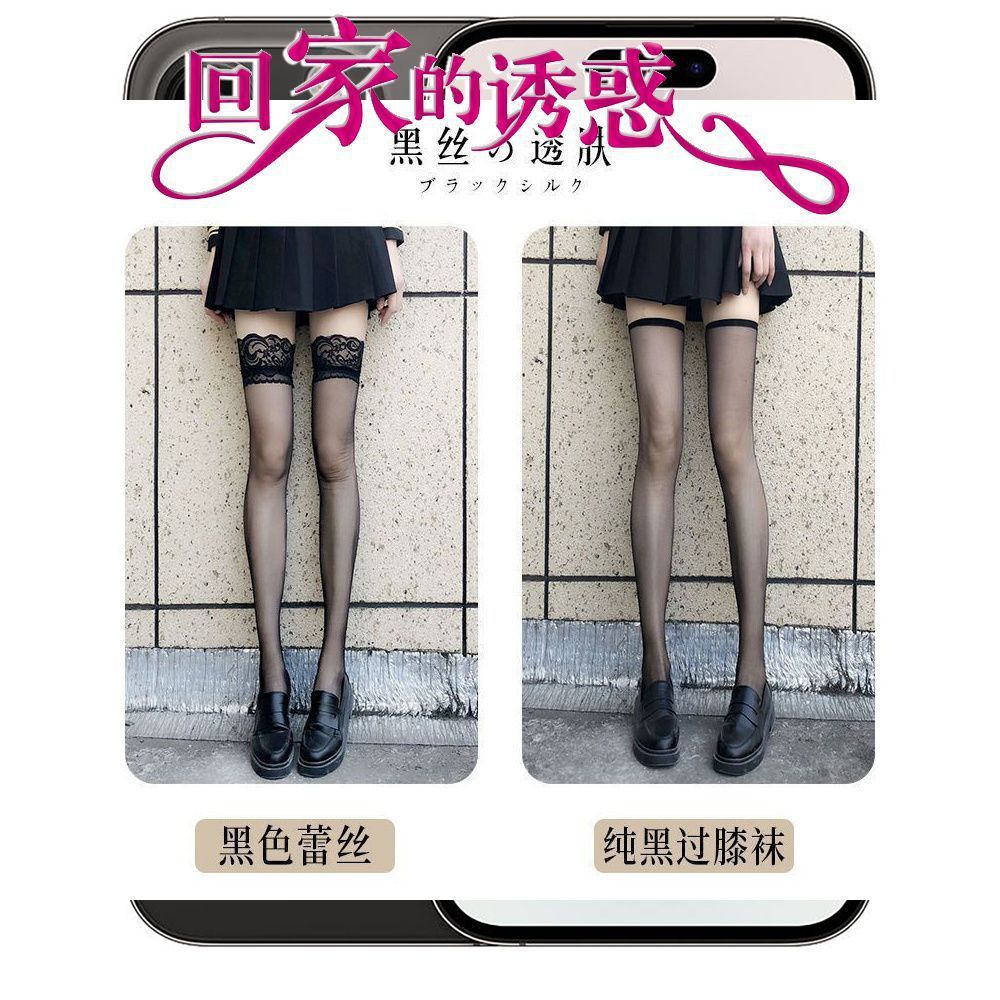 [2 pairs] Black bud tear 1 + black thin strip 1