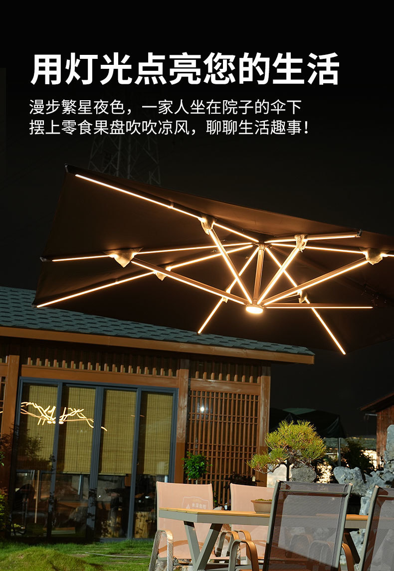 b1df7a81-0477-4a78-b0f8-f55908e9758d.jpe