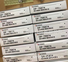 KEYENCE����ʿ֧����� OP-76874  ȫ��ԭ�b��Ʒ
