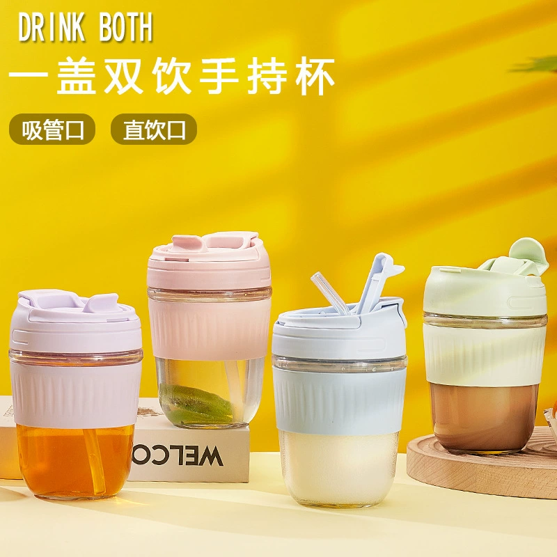 Маленькая двойная кружка с крышкой и трубочкой, стеклянная кружка для офиса, для молока, кофе, воды, деловой подарок
