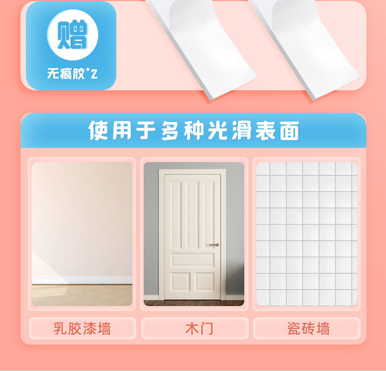 水源宝宝拍详情_10