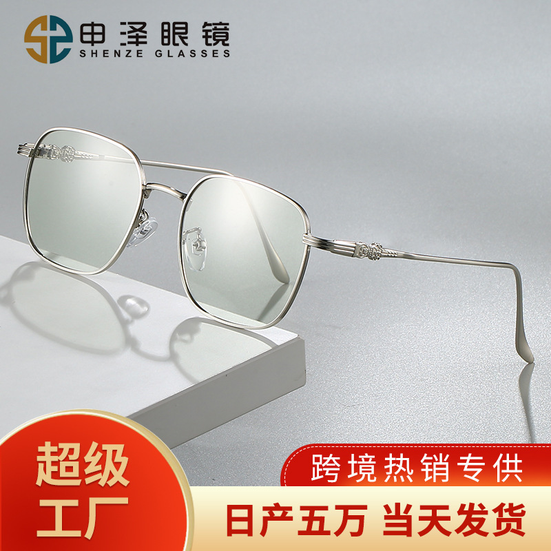 Popular Women's Square Frame Myopia Glasses Metal Retro Ultra-Light Eyebrow Frames Men's Color-Changing Anti-Blue Light Glasses for Women Popular Women's Square Frame Myopia Glasses Metal Retro Ultra-Light Eyebrow Frames Men's Color-Changing Anti-Blue Light Glasses for Women