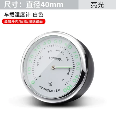 Car thermometer Thermometer, Car Electronic Watch - car-quartz-watch-white-humidity