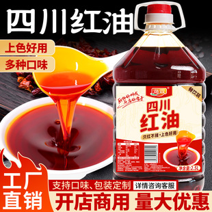 �����Ĵ��t�ʹ�Ͱ������ֻ�t������ɫ��ɫ���t������Û�����澀