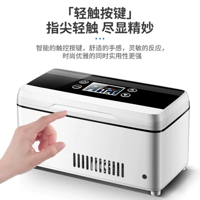 Soyuducular | Us8 Rechargeable Mini Cooler