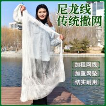 ��������ĥ�����W��ʽ���W���y�֒��W����ץ�~���þW