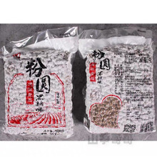 包邮天源食品奶茶脏脏茶原料供应珍珠粉圆20包1箱黑糖味珍珠900g/