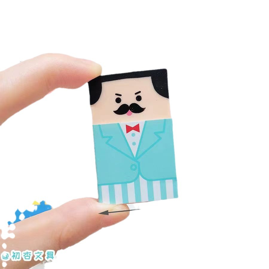 Borrador de Calvo lindo de dibujos animados divertido borrador estudiante creativo papelería borrador divertido