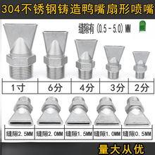 ���P��T���������·�����^��ˮ�^������s���^�͸ߜ�2��4��6��3