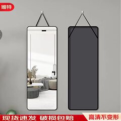 ミラーストラップ壁掛けロープ付き壁掛けドレッシングミラー全身化粧鏡吊り下げホームベッドルーム寮