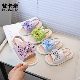 童皮鞋;童凉鞋;童棉鞋