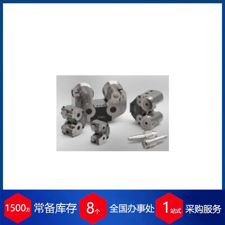 Немецкий режущий и прокатный инструмент Вагнера B8-W