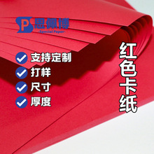 230g�t�����������l�Ї���t�tɫ���� �t�����c�ֹ��k�����òʼ�