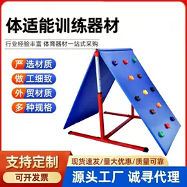 体操用品;背景软包;体操/运动垫