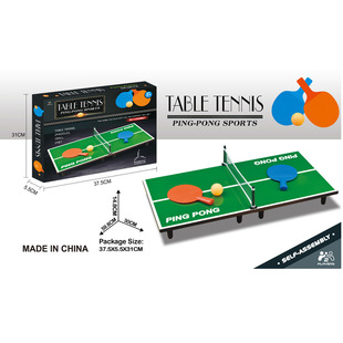 New Environmentally Friendly Small Indoor Wooden Foldable Table Tennis Table Parent-Child Interactive Entertainment Competitive Tabletop Game