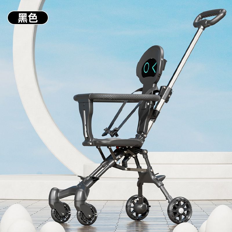 옵시디언 블랙 - 시즌 핫모델/걷기의 동반자 - PU 타이어